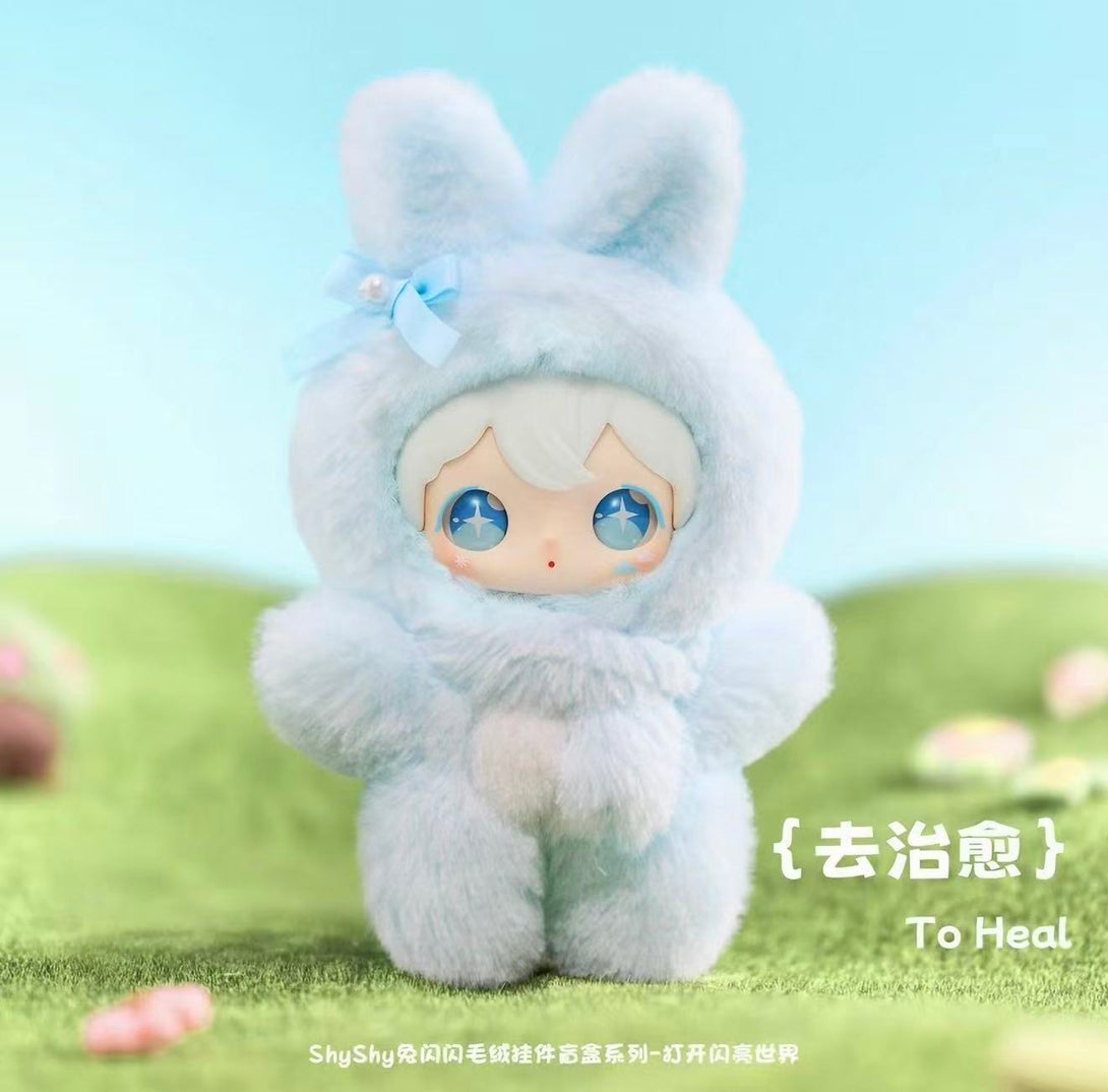 AYOR TOYS Shiny Little Rabbit Blind Box – Sydney Labubu