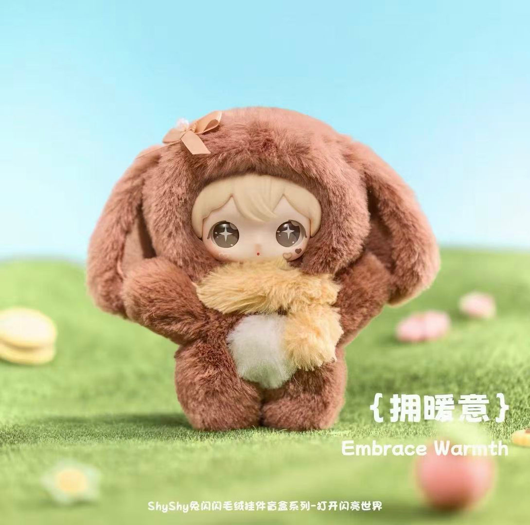 AYOR TOYS Shiny Little Rabbit Blind Box – Sydney Labubu