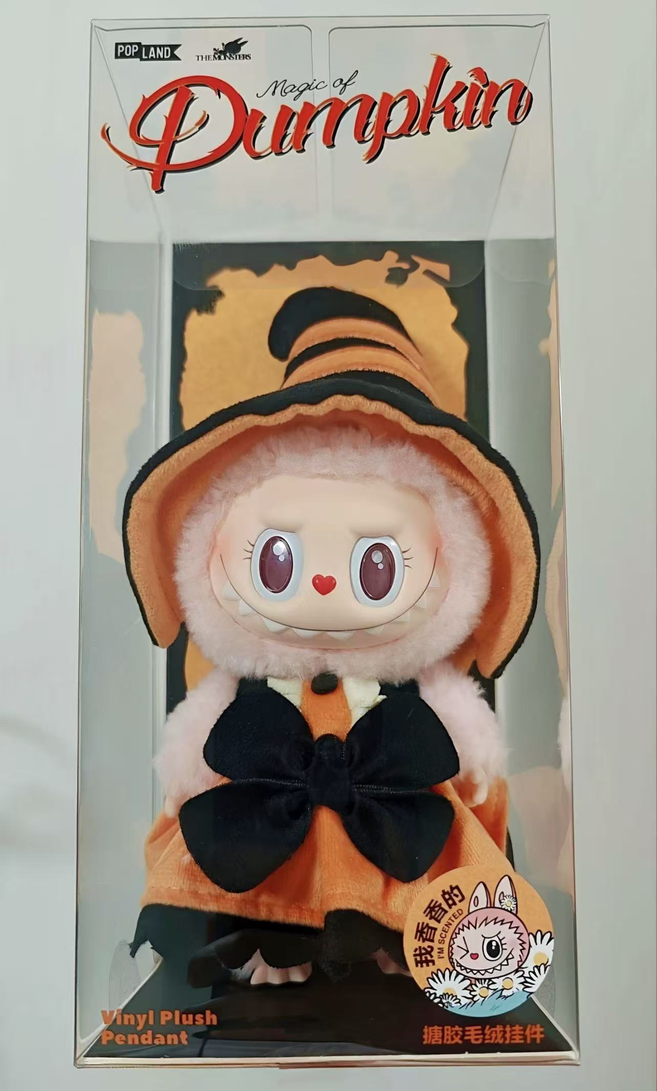 Pop Mart POPLAND Labubu Mokoko Halloween Magic of Pumpkin Vinyl