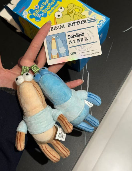 Bikini Bottom Buddies - Whimsical Plush - Sardine (Secret Edition