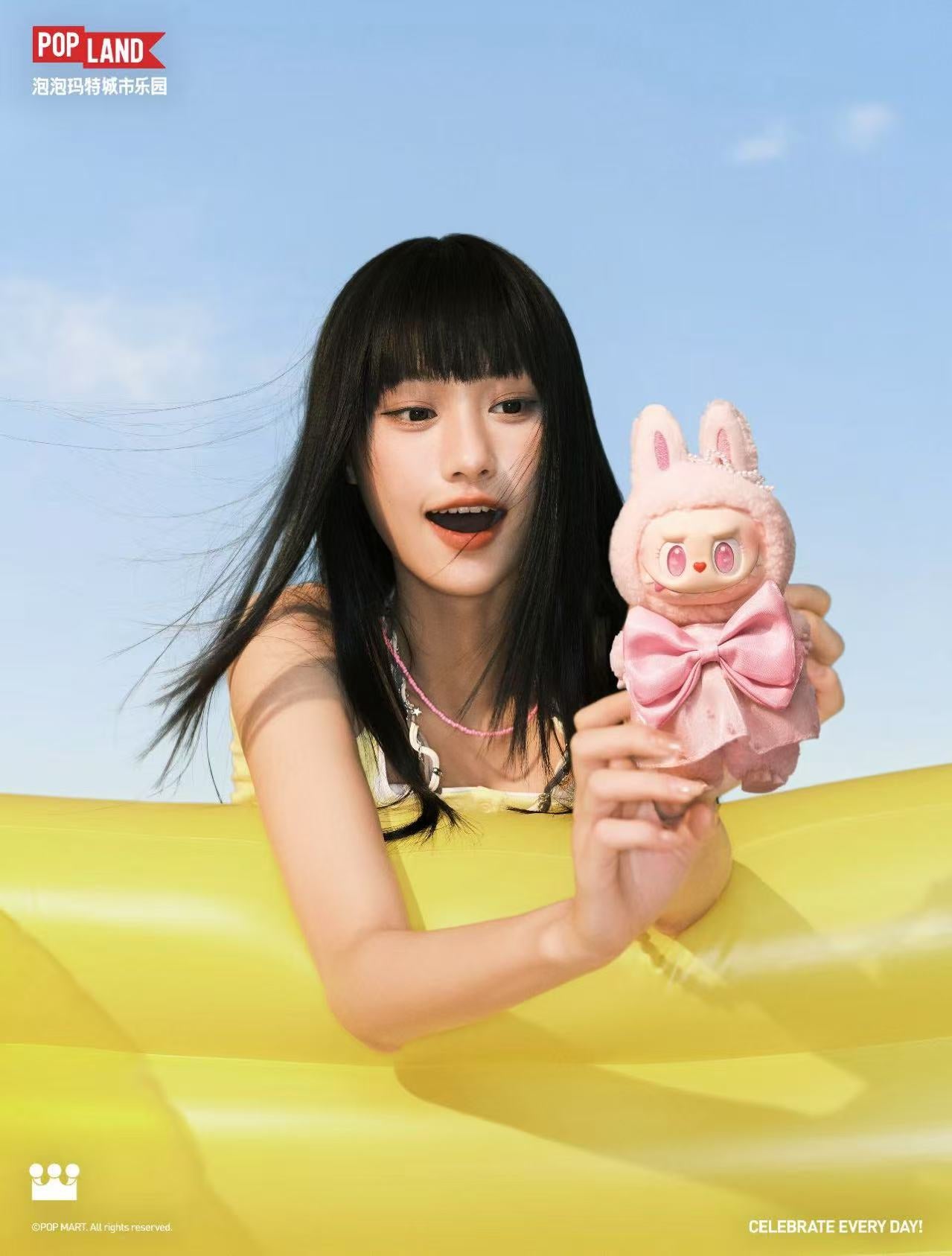 Labubu The Monsters Mokoko Jumping into Summer Series (Pop Land